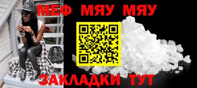 каннабис Брянск