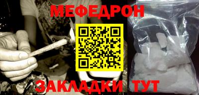 ГАЛЛЮЦИНОГЕННЫЕ ГРИБЫ Бердск