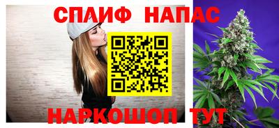 экстази Белорецк