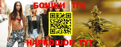 экстази Белорецк