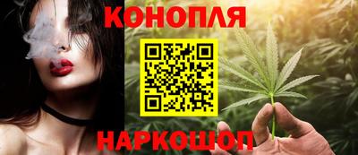 экстази Белорецк