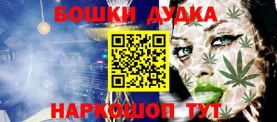 mdma Боровичи