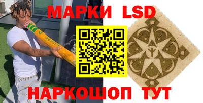 mdma Боровичи
