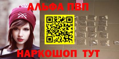 mdma Боровичи