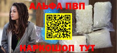 mdma Боровичи