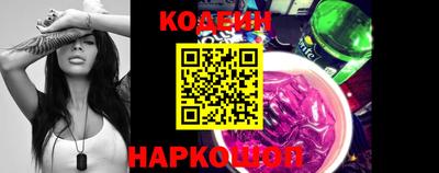 каннабис Брянск