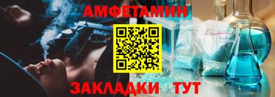 ГАЛЛЮЦИНОГЕННЫЕ ГРИБЫ Бердск