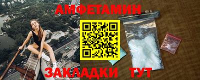 ГАЛЛЮЦИНОГЕННЫЕ ГРИБЫ Бердск