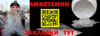 ГАЛЛЮЦИНОГЕННЫЕ ГРИБЫ Бердск