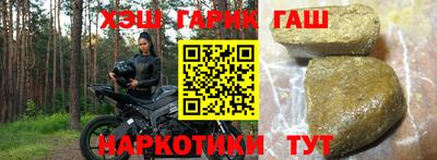 ГАЛЛЮЦИНОГЕННЫЕ ГРИБЫ Бердск