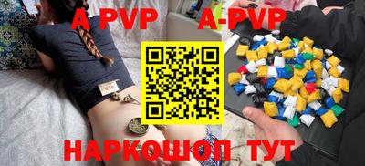 mdma Боровичи