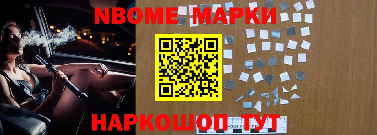 ЛСД экстази ecstasy  Лсд 25 экстази ecstasy  Вход с VPN  Борисоглебск 